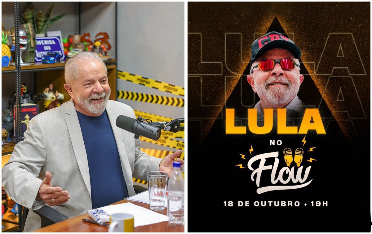 Lula Flow